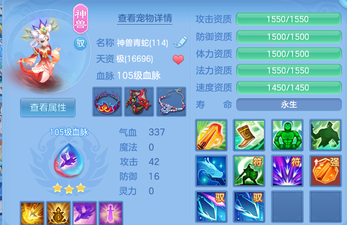 微信图片_20260703163533.png