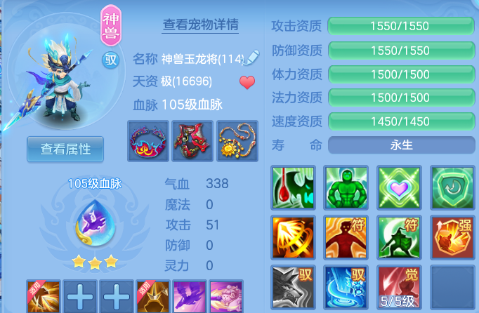 微信图片_20260703163537.png