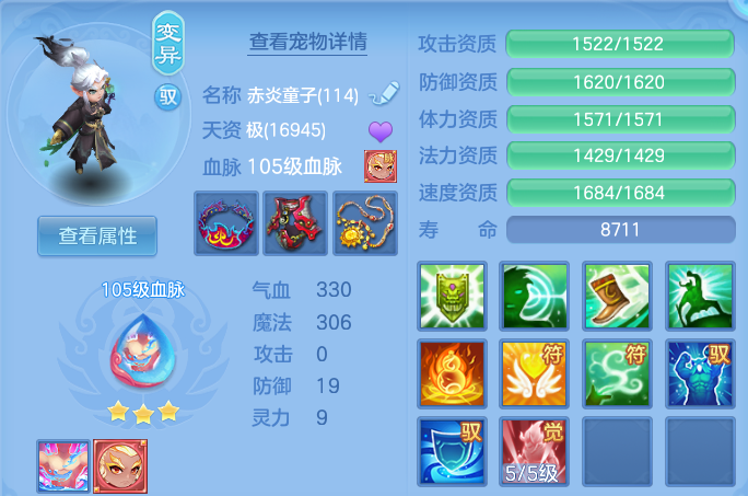 微信图片_20260703163547.png