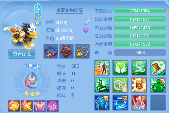 微信图片_20260703163650.png