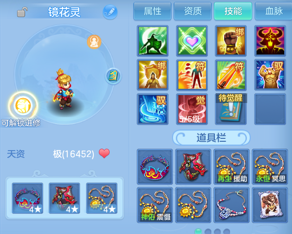 微信图片_20260703163703.png