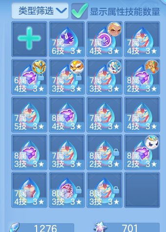 微信图片_20260703163709.png
