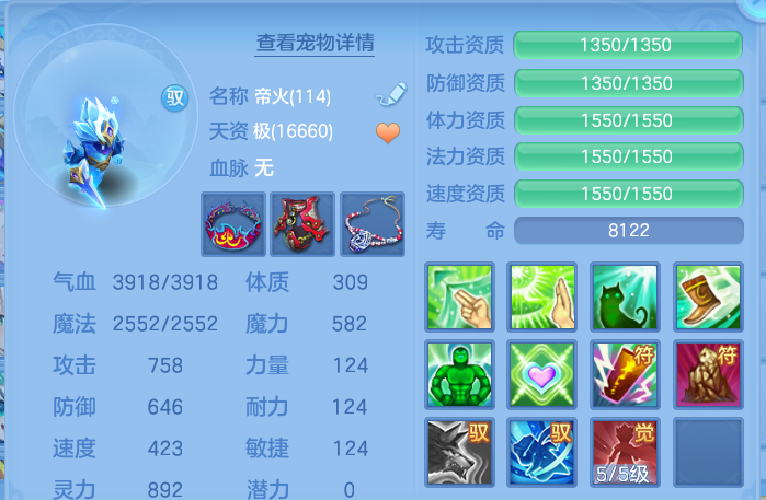 微信图片_20260703163617.png