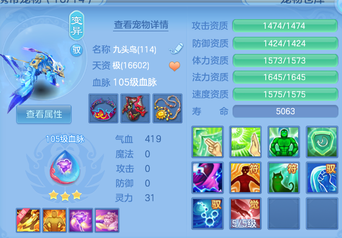 微信图片_20260703163556.png