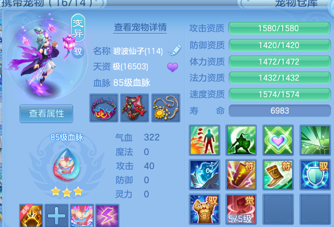 微信图片_20260703163621.png