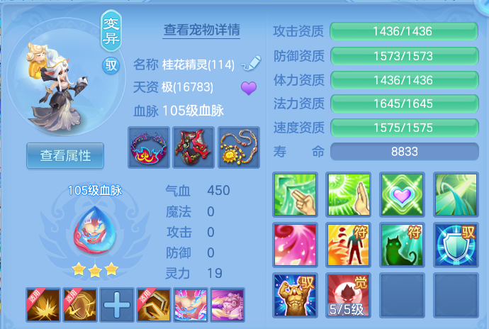 微信图片_20260703163625.png