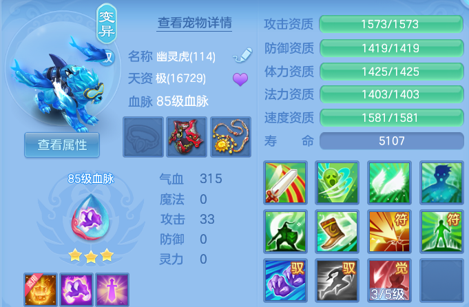 微信图片_20260703163639.png