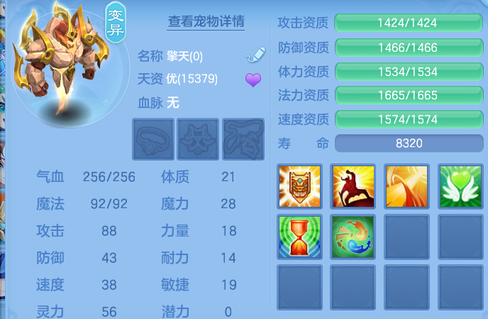 微信图片_20260703163635.png