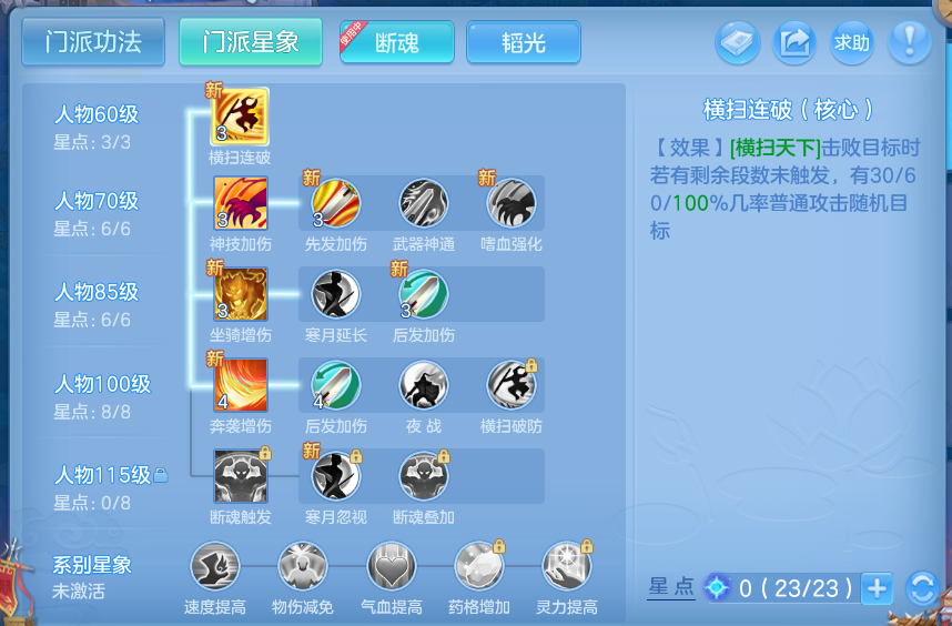 微信图片_20260703163742.png