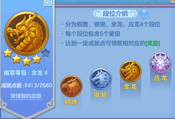 微信图片_20260703163727.png