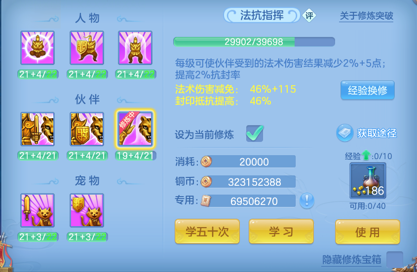 微信图片_20260703163745.png