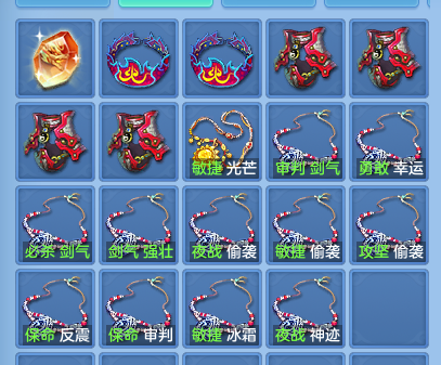 微信图片_20260703163830.png