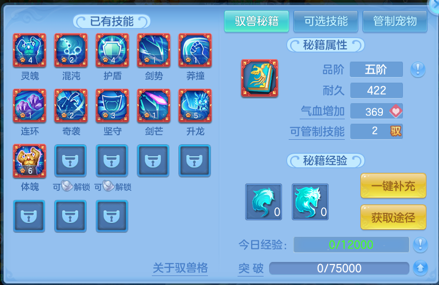 微信图片_20260703163753.png