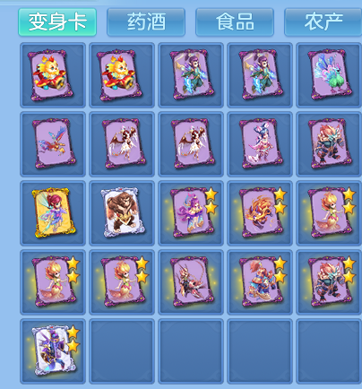 微信图片_20260703163851.png