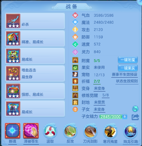 微信图片_20260702234333_60_14688.png