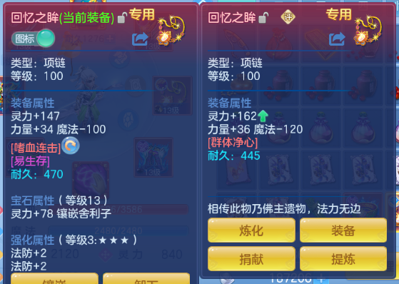微信图片_20260702234359_64_14688.png
