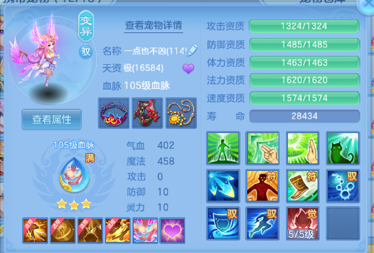 微信图片_20260702234535_68_14688.png