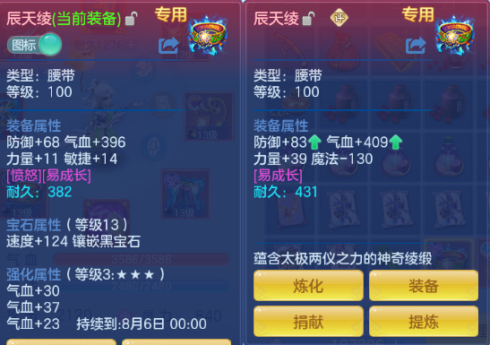 微信图片_20260702234412_66_14688.png