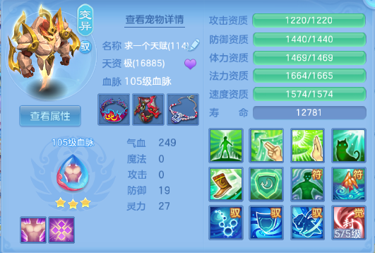 微信图片_20260702234540_69_14688.png