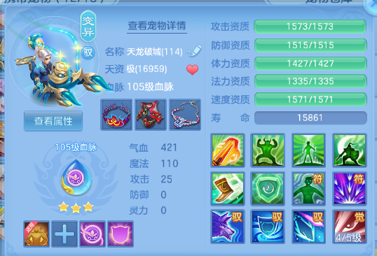 微信图片_20260702234600_72_14688.png