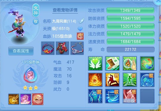 微信图片_20260702234552_71_14688.png