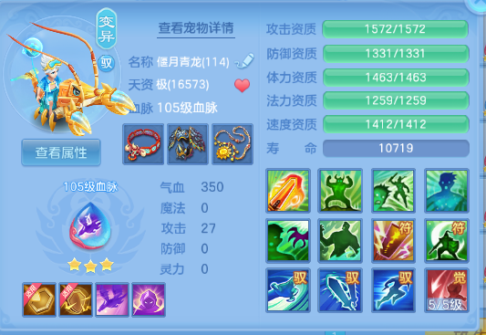 微信图片_20260702234610_73_14688.png