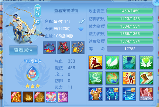 微信图片_20260702234616_74_14688.png