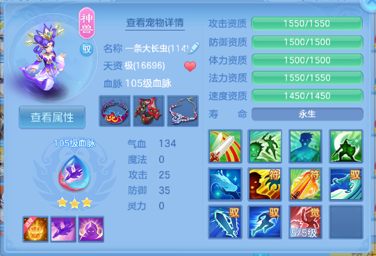 微信图片_20260702234634_77_14688.png