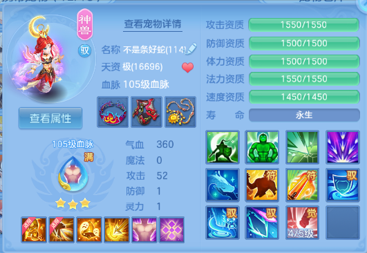 微信图片_20260702234814_78_14688.png