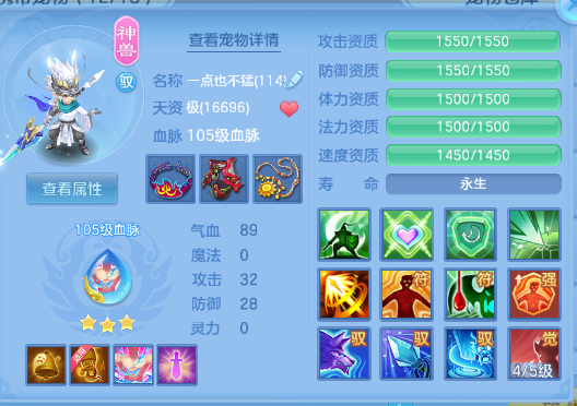 微信图片_20260702234825_79_14688.png
