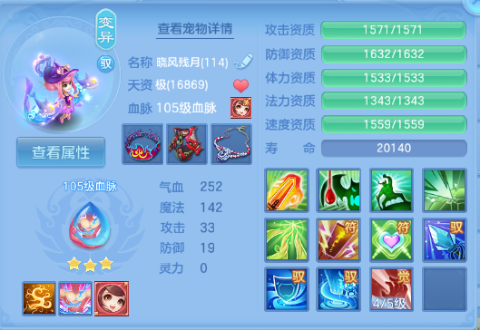 微信图片_20260702235112_83_14688.png