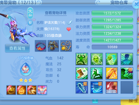 微信图片_20260702234913_81_14688.png