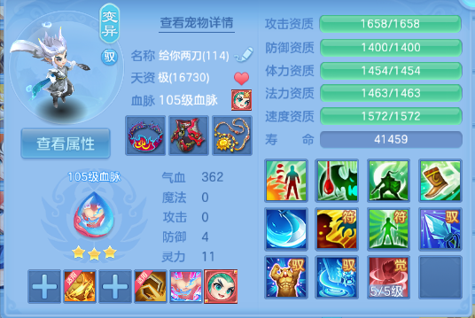 微信图片_20260702235119_84_14688.png