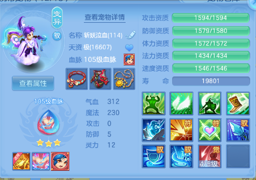 微信图片_20260702235212_87_14688.png