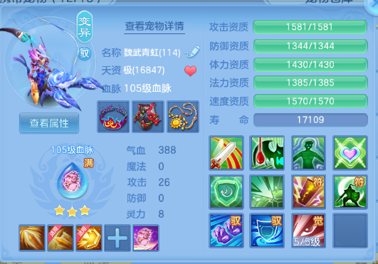微信图片_20260702235254_90_14688.png