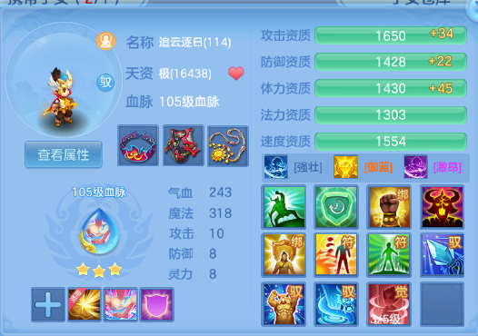 微信图片_20260702235309_92_14688.png