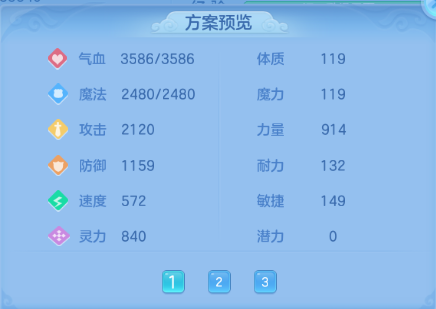 微信图片_20260702235323_94_14688.png