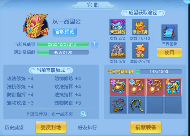 微信图片_20260702235327_95_14688.png