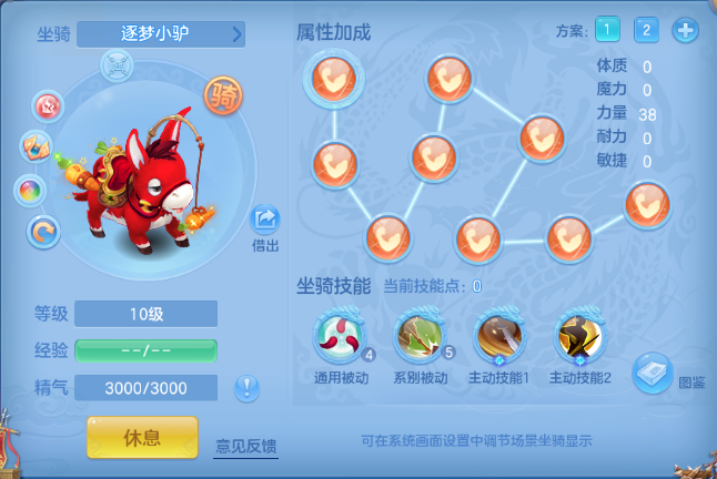 微信图片_20260702235344_98_14688.png