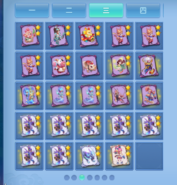 微信图片_20260702235401_100_14688.png