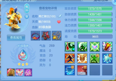 微信图片_20260703112130_14_14719.png
