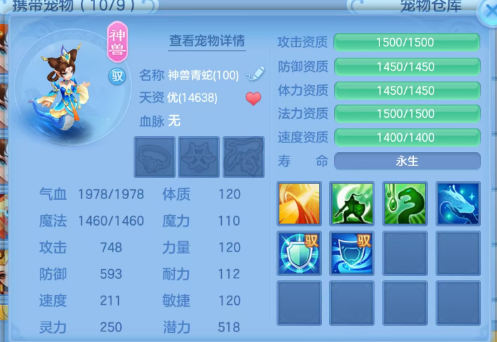微信图片_20260703112127_13_14719.png