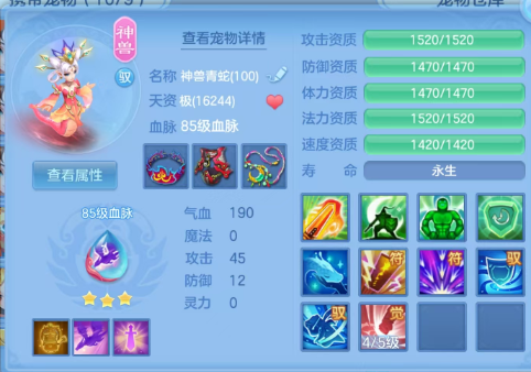 微信图片_20260703112116_11_14719.png