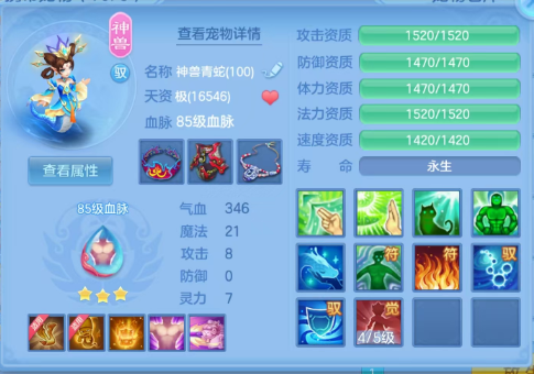 微信图片_20260703112120_12_14719.png