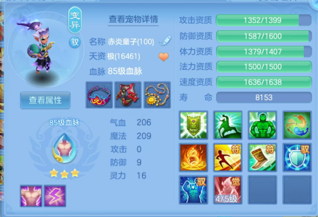微信图片_20260703112144_17_14719.png