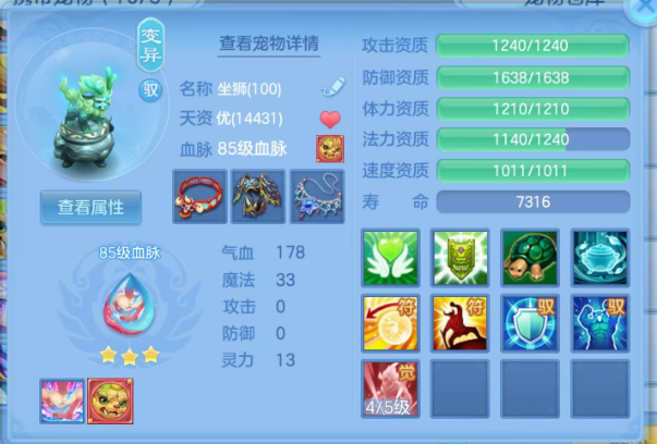 微信图片_20260703112202_18_14719.png