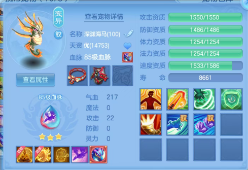 微信图片_20260703112212_20_14719.png