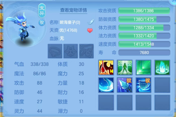 微信图片_20260703112218_21_14719.png