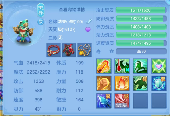 微信图片_20260703112224_22_14719.png