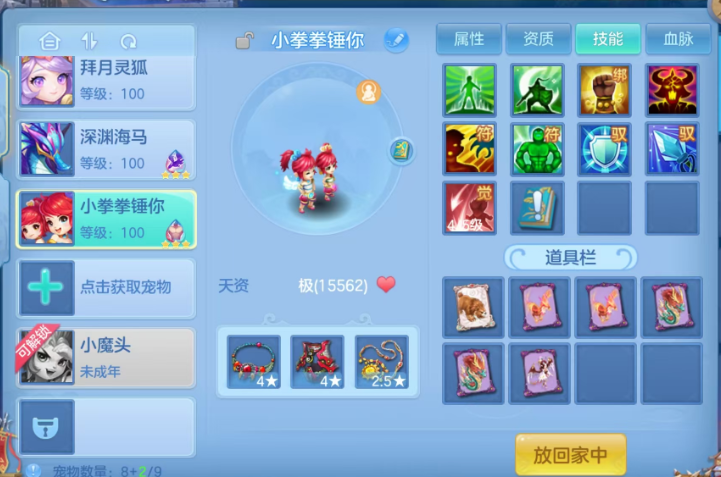 微信图片_20260703112233_24_14719.png